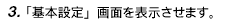 image261.gif