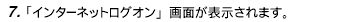 image29.gif