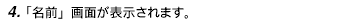 image54.gif