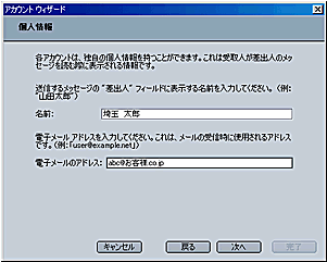 image87.gif