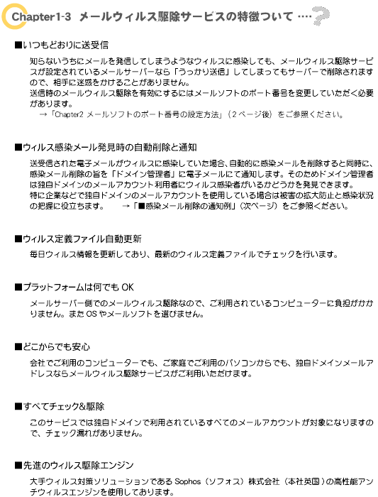 image10.gif