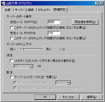 image25.gif