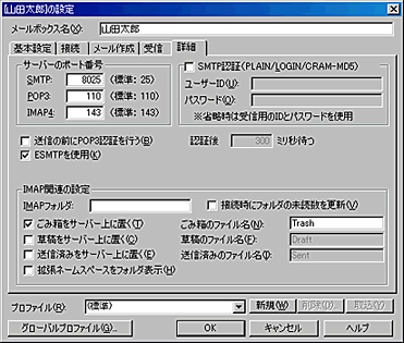 image35.gif