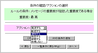 Image102.gif