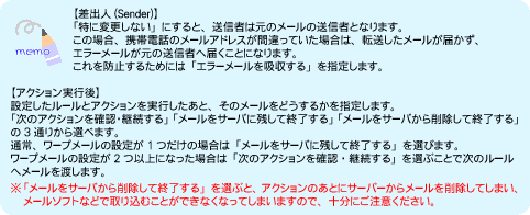 Image104.gif