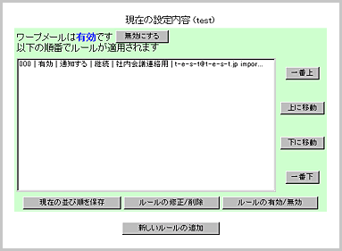 Image118.gif