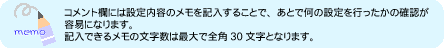 Image123.gif