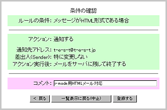 Image146.gif