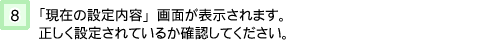 Image149.gif