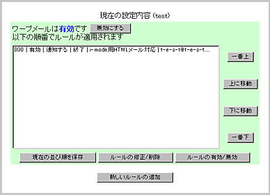 Image150.gif