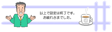 Image156.gif