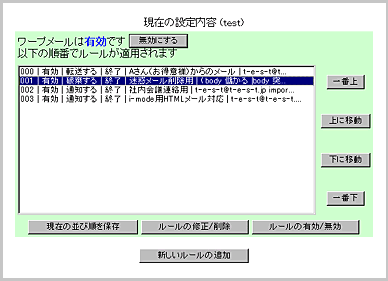 Image159.gif