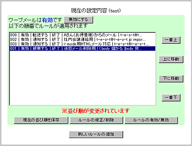 Image160.gif