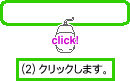 Image23.gif