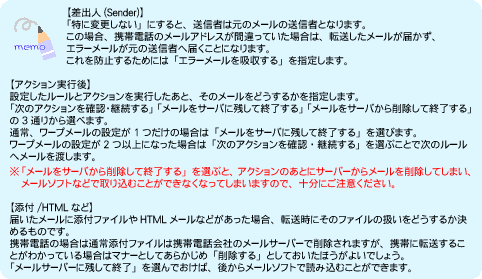 Image46.gif
