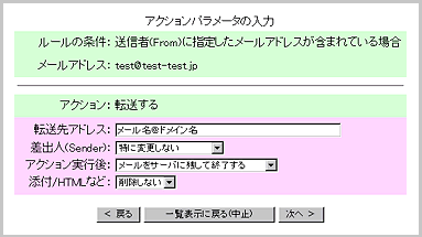 Image47.gif
