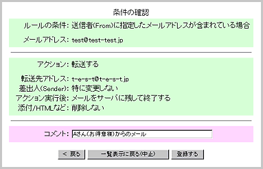 Image52.gif