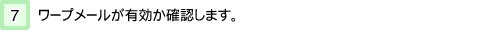 Image59.gif