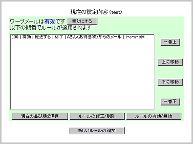 Image60.gif