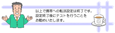 Image61.gif