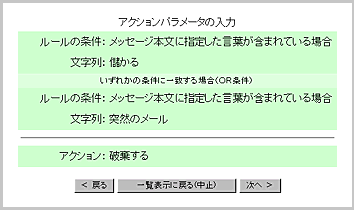 Image67.gif