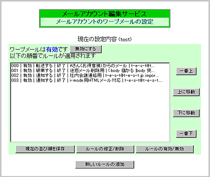 Image7.gif