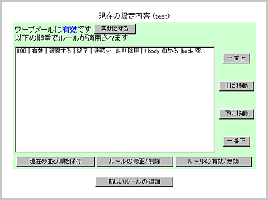 Image85.gif