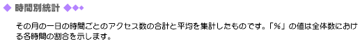 image104.gif