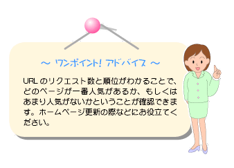 image115.gif