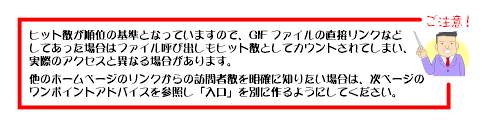 image130.gif