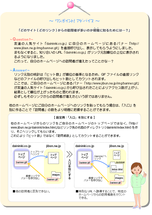 image135.gif