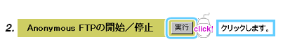 image150.gif