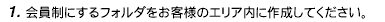 image159.gif