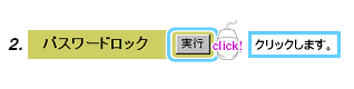 image160.gif