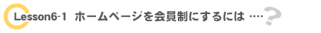 image169.gif