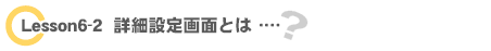 image192.gif
