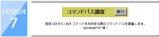 image193.gif