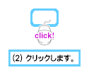 image198.gif