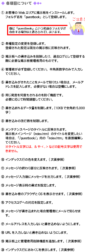 image202.gif