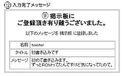 image206.gif