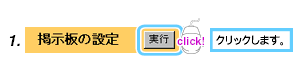 image210.gif