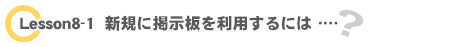 image215.gif