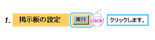image216.gif