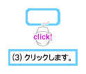 image236.gif