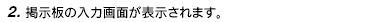 image237.gif