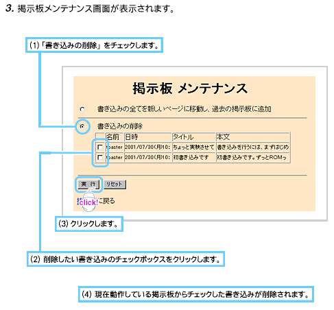 image239.gif