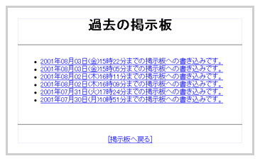 image244.gif