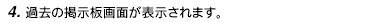 image251.gif