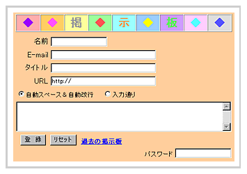 image252.gif