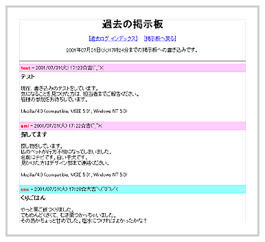 image261.gif